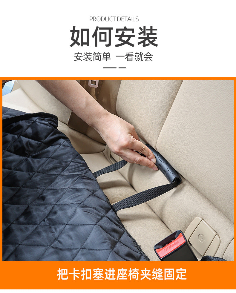 Pet Dog Car Rear Seat Car Hanging Bag Pet Car Bag Pet Supplies Cat Dog Outing Bag Pet Travel Nest