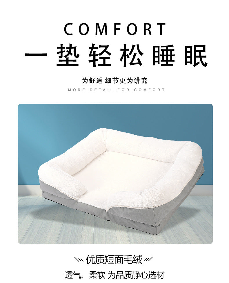 Amazon Hot Sale Autumn and Winter Memory Foam Dog Bed Dog Neck Protector Sofa Bed Detachable Washable Pet Bed