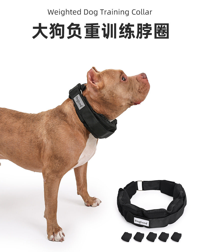 Dog Weighted Exercise Collar Multi-Functional Explosion-Proof Collar Weight Training Collar Large Dog Weighted Training Collar